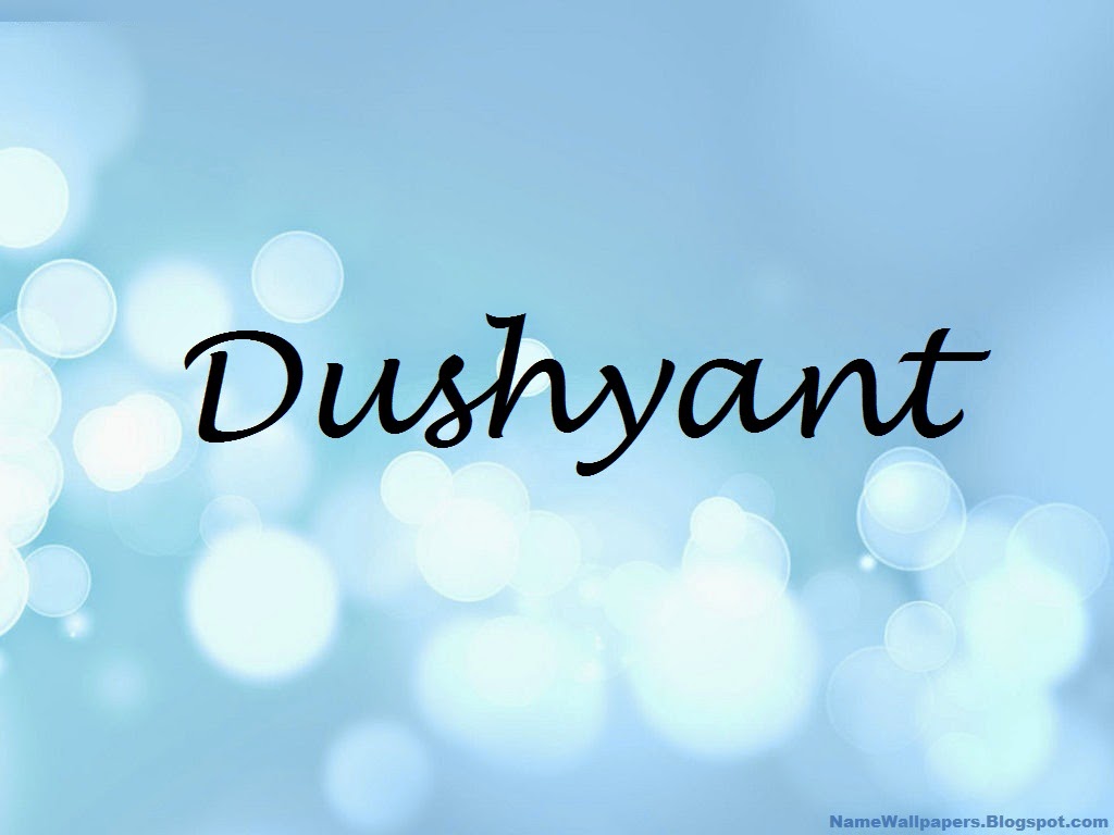 Dushyant Name Wallpapers Dushyant ~ Name Wallpaper Urdu Name Meaning Name  Images Logo Signature