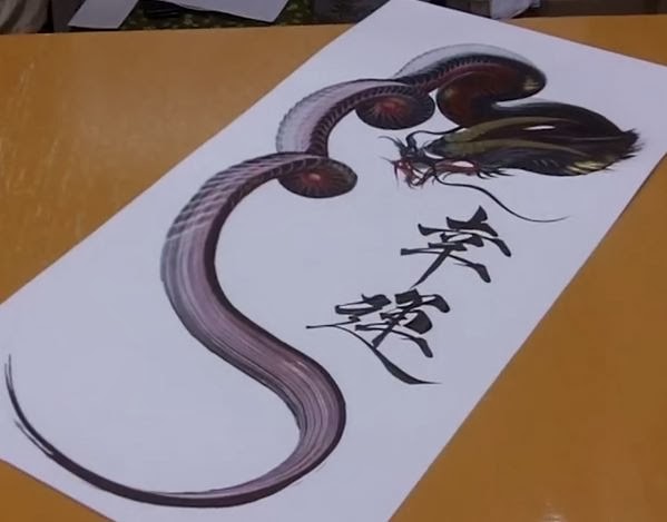 Patra S Arts And Crafts Blog Japanese Calligraphy Workshop