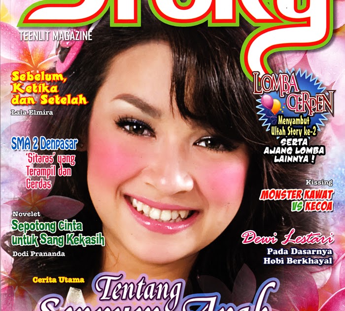 ALL ABOUT GADIS SAMPUL: Aryani Fitriana, Majalah Story cover