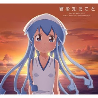 Shinryaku!? Ika Musume ED Single - Kimi wo Shiru Koto