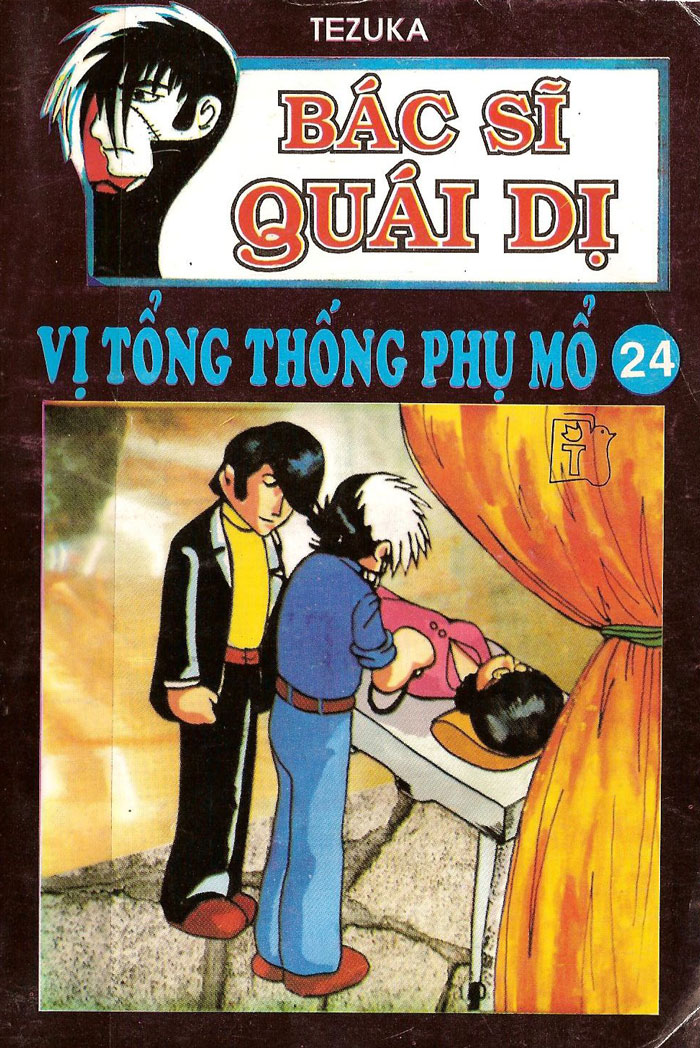 Black jack chap 74