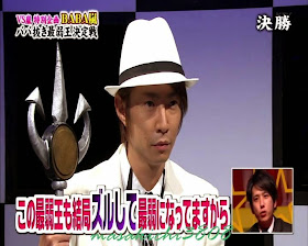 吉吉吉吉 Vs嵐 Baba嵐 14 07 10