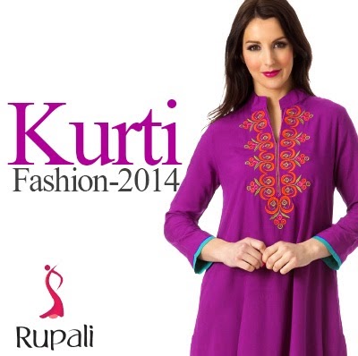 Latest Fancy Designer Long Shirt for Jeans Latest Fancy Designer Long Shirt for Jeans