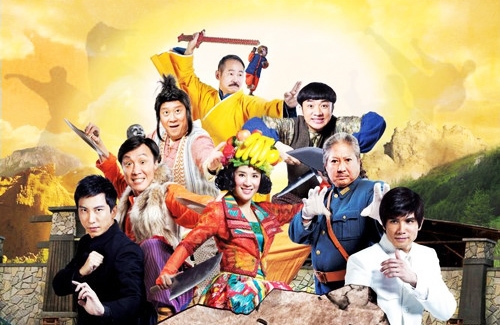 Giang Hồ Thất Quái