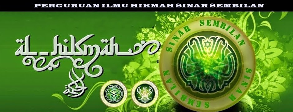 PRODUK SINAR SEMBILAN