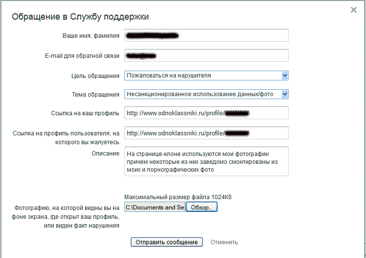 EVOI, - Интернет-магазин подарков 5 EVOI, - Интернет-магазин подарков 31