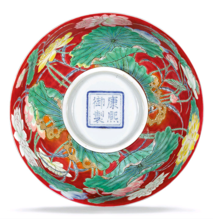 Rare Chinese Bowl at Sotheby's Brings 9.5 Million in Hong Kong Auction