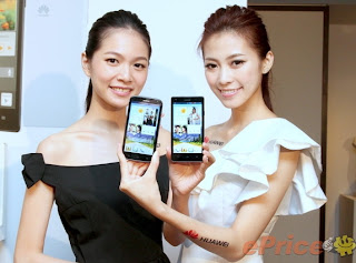 Huawei Ascend G700 dan G610 dibanndrol dengan harga 2 jutaan Huawei Ascend G610 G700 Spesifikasi dan Harga Lengkap Huawei Ascend G700 dan G610