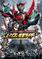 OOO, Den-O, All Riders Let's Go Kamen Riders (2011)