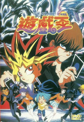 Yu-Gi-Oh! Movie 1 Yu-Gi-Oh! Movie 1