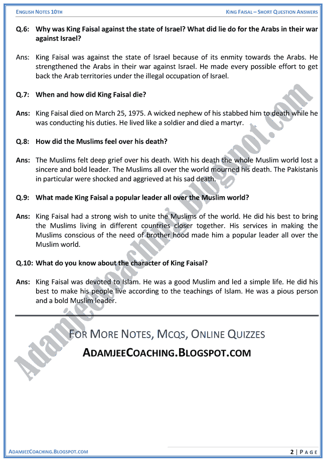 essay on memory techniques Mnemonics essays mnemonics are the basic internal strategies that are used to help us encode, store, or retrieve information the term mnemonics has been around since. essay on memory techniques Mnemonics essays mnemonics are the basic internal strategies that are used to help us encode, store, or retrieve information the term mnemonics has been around since.