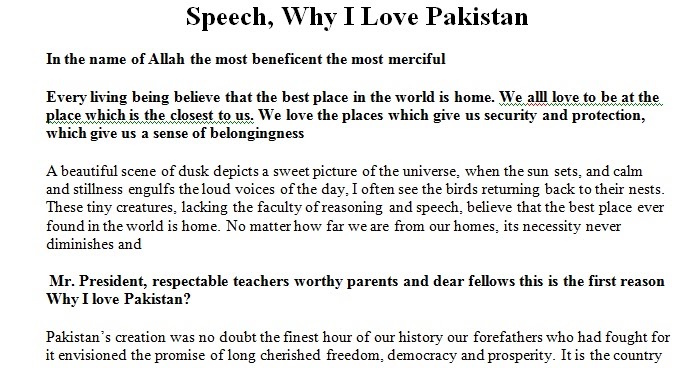 English essays on love