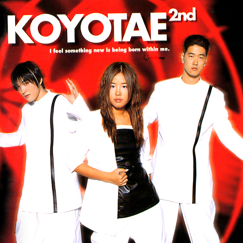 KYT (KOYOTE) – Broken Heart