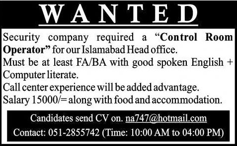 Control Room Operator Jobs In Islamabad For Fa And Ba