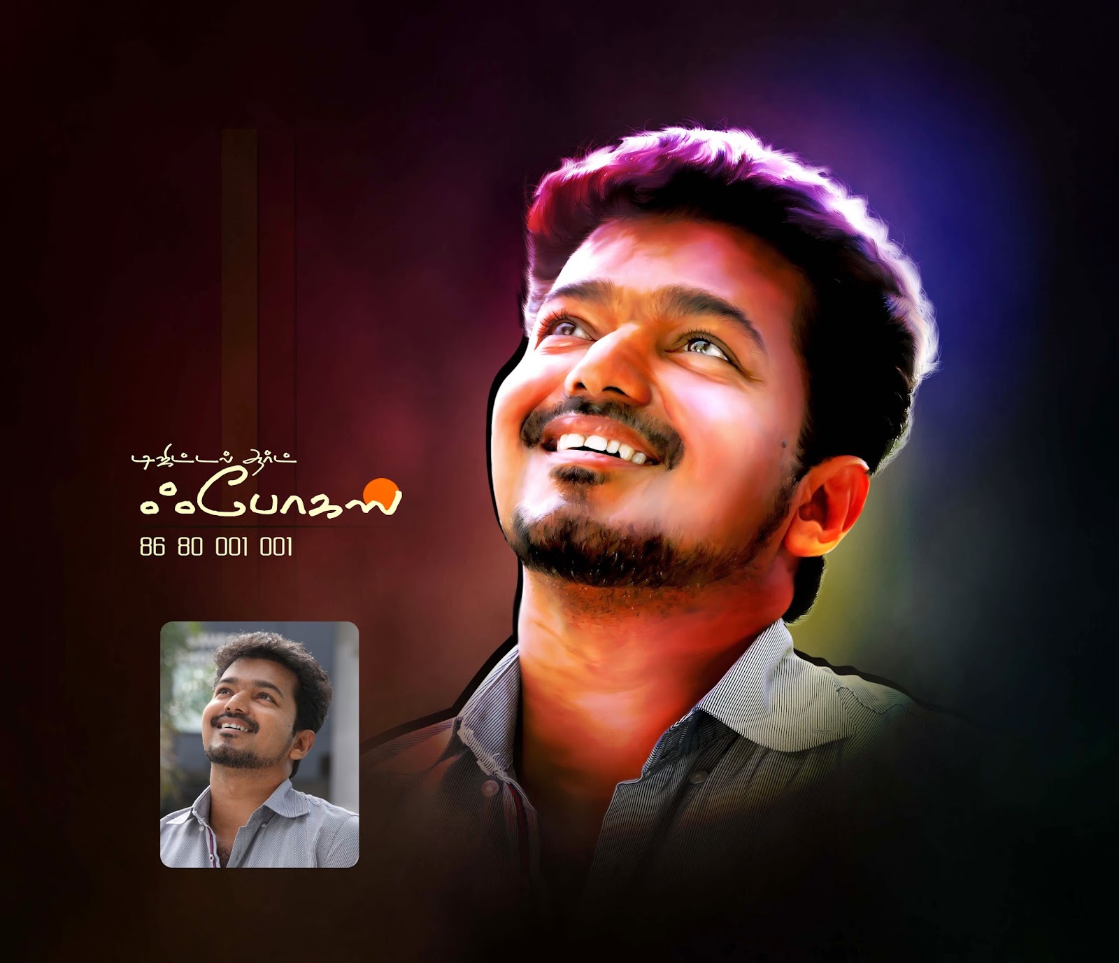 ILAYA THALAPATHY VIJAY - DIGITAL ART | focuz ad'z