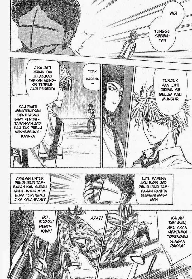 Komik mx0 078 - festival kebudayaan berada dalam bahaya part 8 79 Indonesia mx0 078 - festival kebudayaan berada dalam bahaya part 8 Terbaru 10|Baca Manga Komik Indonesia|