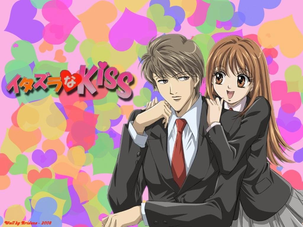 Itazura na Kiss - KAONASHI.