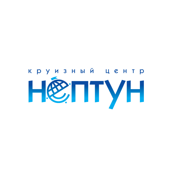 Круизная Компания "Нептун"