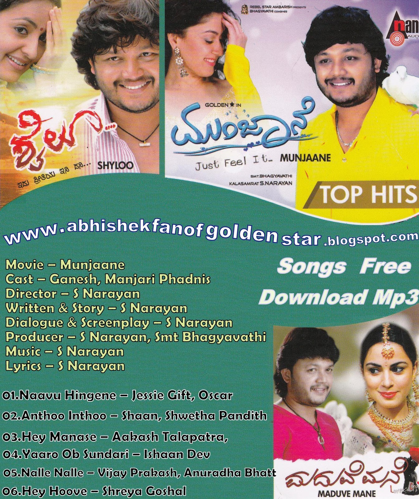Nannaseya hoove kannada movie songs download mp3