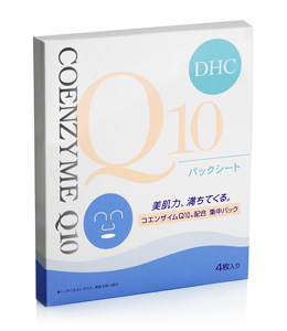 Review Dhc Coenzyme Q10 Mask Review Galore