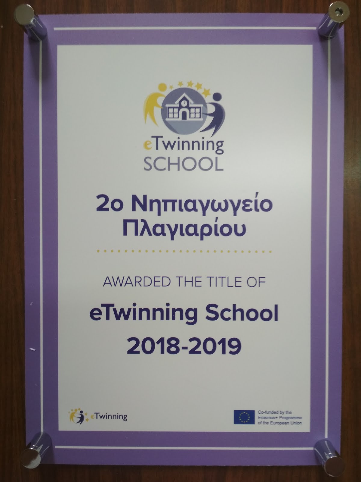 eTwinning School Label 2018-2019