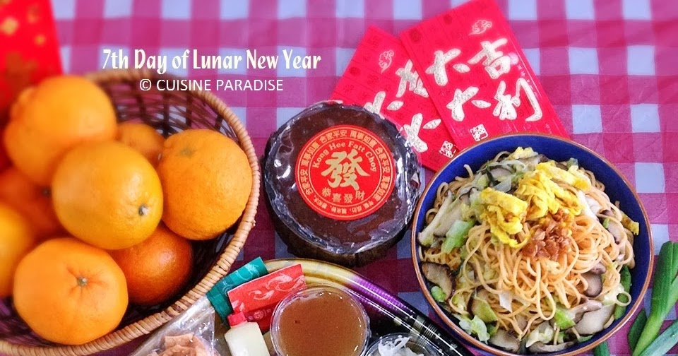 Cuisine Paradise Singapore Food Blog Recipes, Reviews And Travel [Day 7 Of CNY] Ren Ri (人日