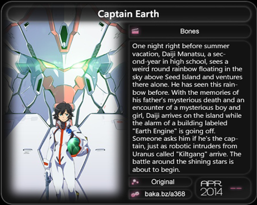 Anime Estrenos Primavera 2014 Captain+Earth