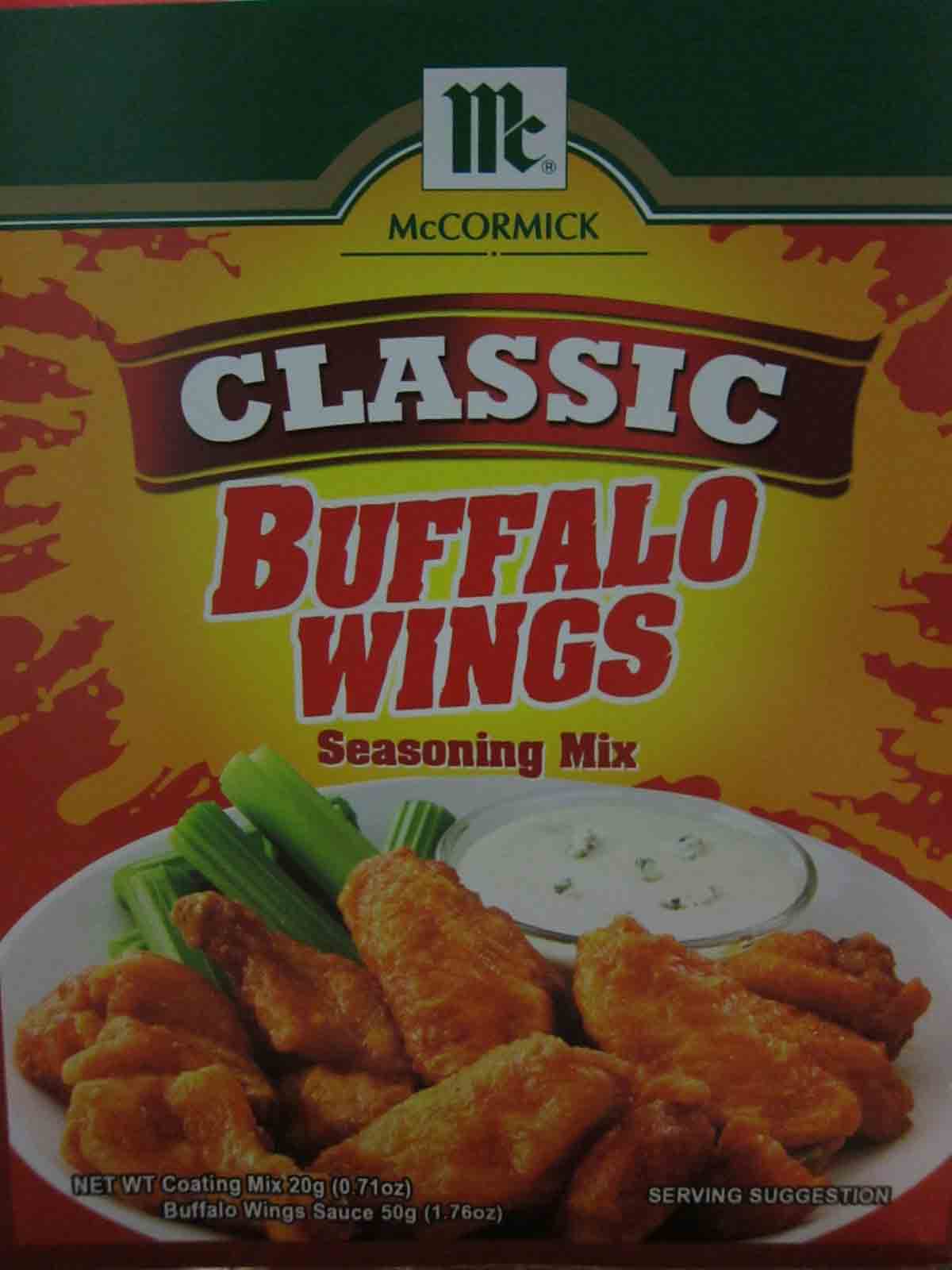 trigger happy foodie McCormick Classic Buffalo Wings