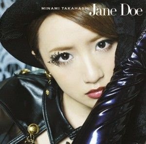 Takahashi Minami