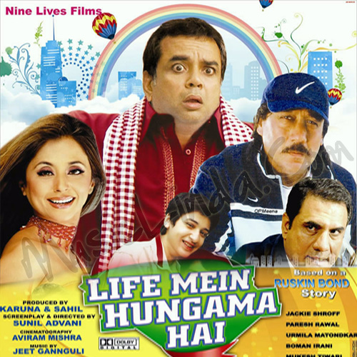 Download Mp3 From Hungama | life mein hungama hai 2013 mp3 songs free download Download Mp3 From Hungama | life mein hungama hai 2013 mp3 songs free download