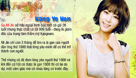Tiểu Thư Gấu Trúc Và Công Tử Nhím EaVwa Tiểu Thư Gấu Trúc Và Công Tử Nhím