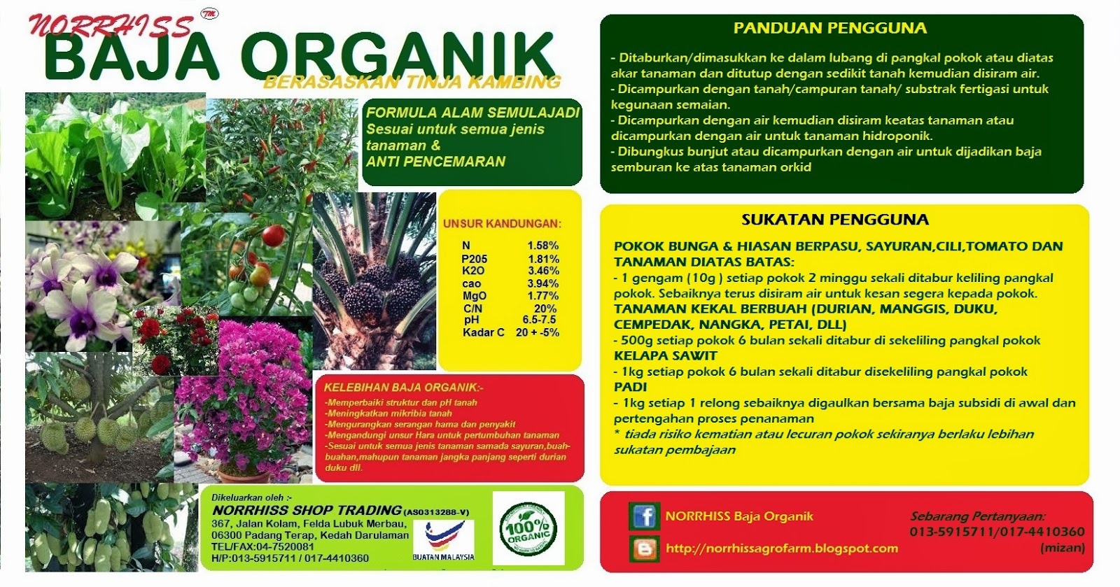 teratak darussalam agro farm felda lubuk merbau padang terap baja flyers