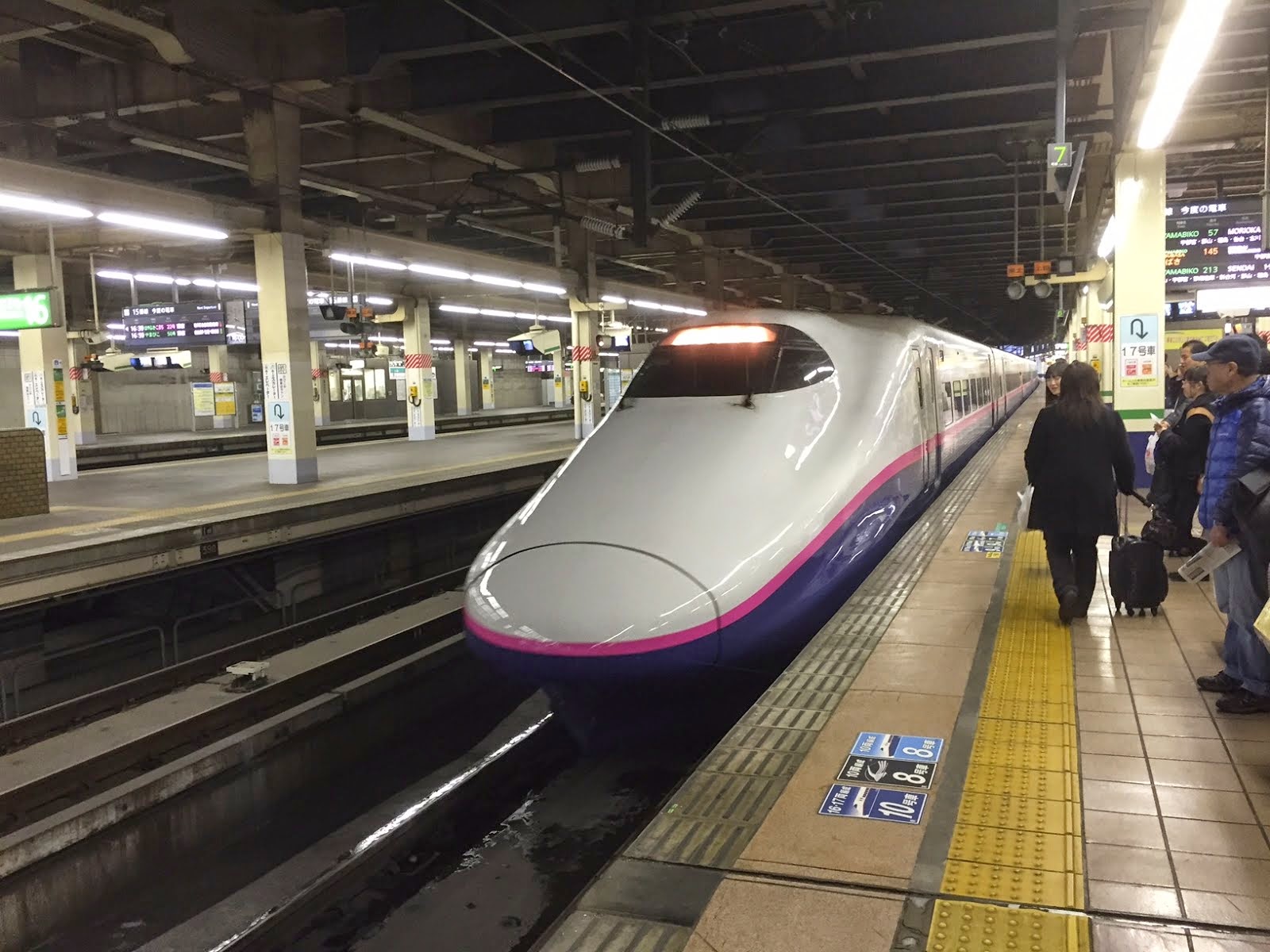 愛に恋 Eishin Blog 新幹線移動