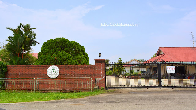 Long Kuan Hung Crocodile Farm 农光行鳄鱼场 Singapore Long-Kuan-Hung-Crocodile-Farm-农光行鳄鱼场-Singapore