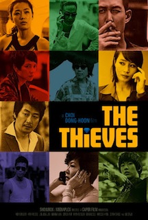 The Thieves (2012) The Thieves (2012)
