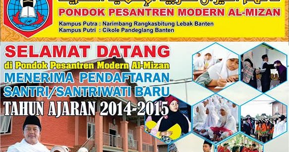 REMAJA ISLAM INFO Pondok Pesantren Modern AlMizan Putri