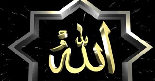 islamic wallpaper hd free download: Islamic Desktop Wallpaper Islamic