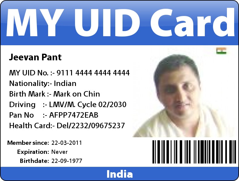 Indian Uid Card