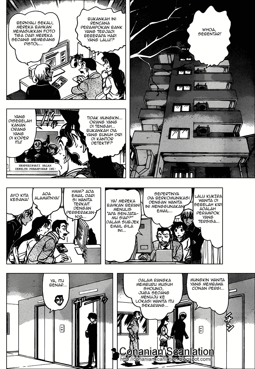 Baca Manga, Baca Komik, Detective Conan Chapter 799, Detective Conan File 799 Indo, Detective Conan 799 Bahasa Indonesia, Detective Conan 799 Online