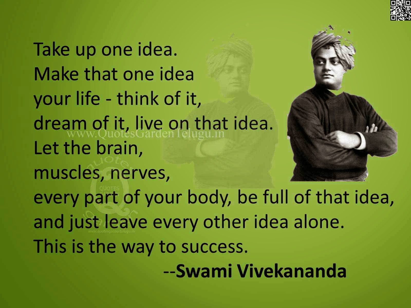Best Famous Vivekananda English Quotes with images 0803156 | QUOTES GARDEN  TELUGU | Telugu Quotes | English Quotes | Hindi Quotes |