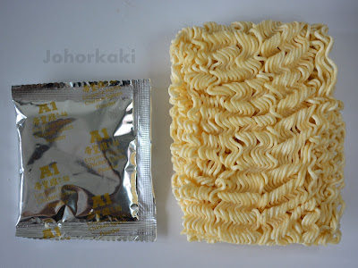A1 Emperor Herbs Chicken Noodles A1-Emperor-Herbs-Chicken-Noodles