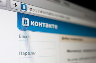 Как узнать кто заходил на твою страницу вконтакте
