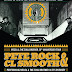 Pete Rock wants you to Watch, Listen and Learn