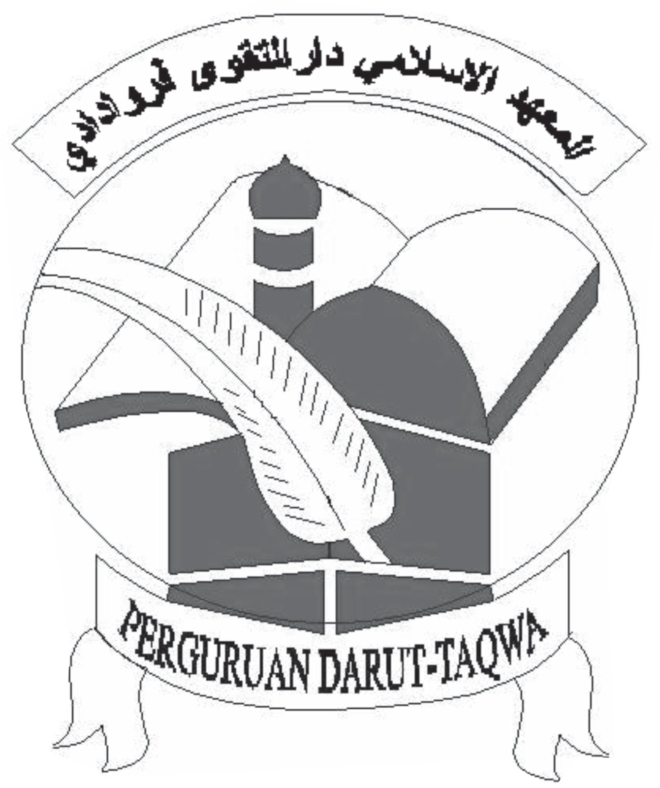 Yayasan Darut Taqwa Purwodadi