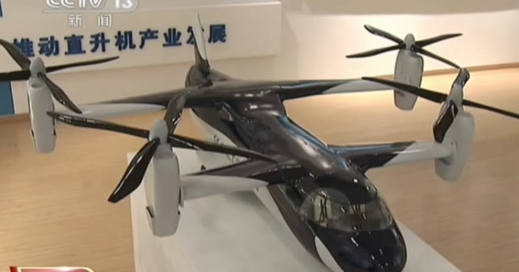Sino Blue whale Quad Rotor Vertical Takeoff And Landing Aircraft