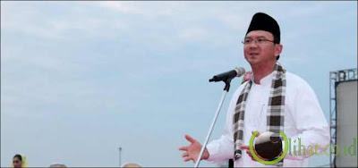 Ahok sebut JIExpo kurang ajar Ahok sebut JIExpo kurang ajar