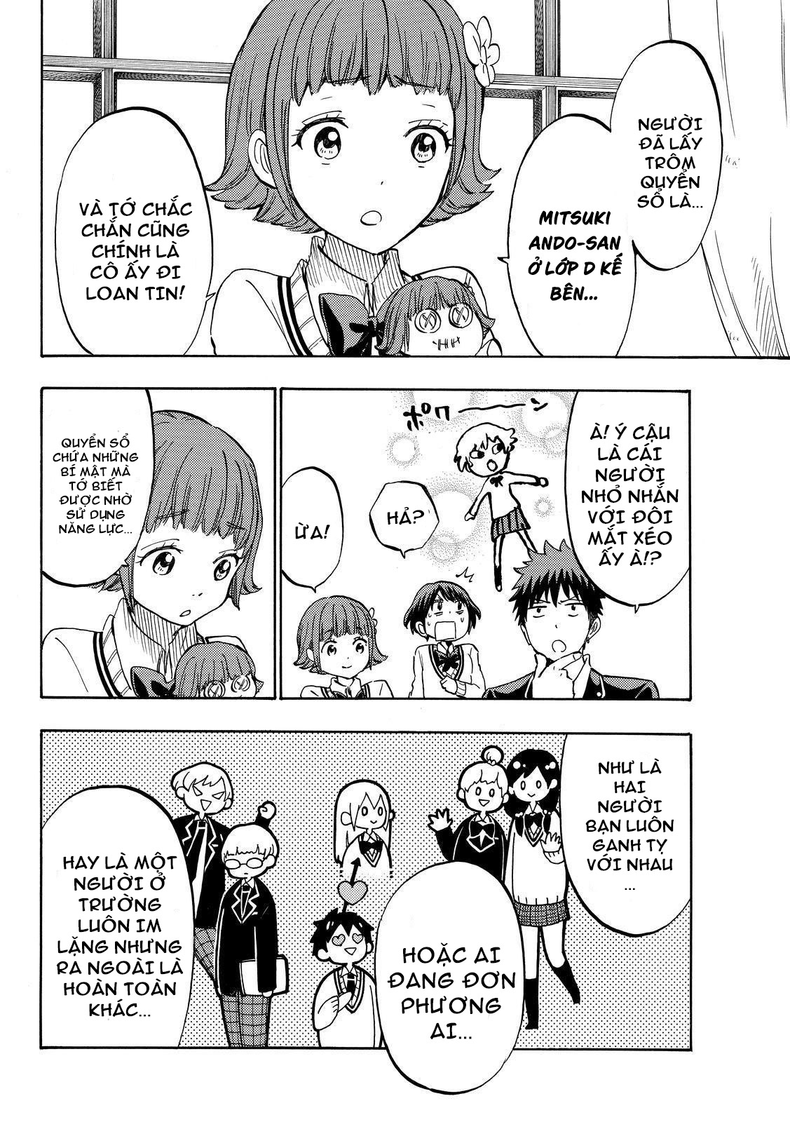 Yamada-kun to 7-nin no majo chap 177 Trang 6 - Mangak.info Yamada-kun to 7-nin no majo chap 177 Trang 6 - Mangak.info
