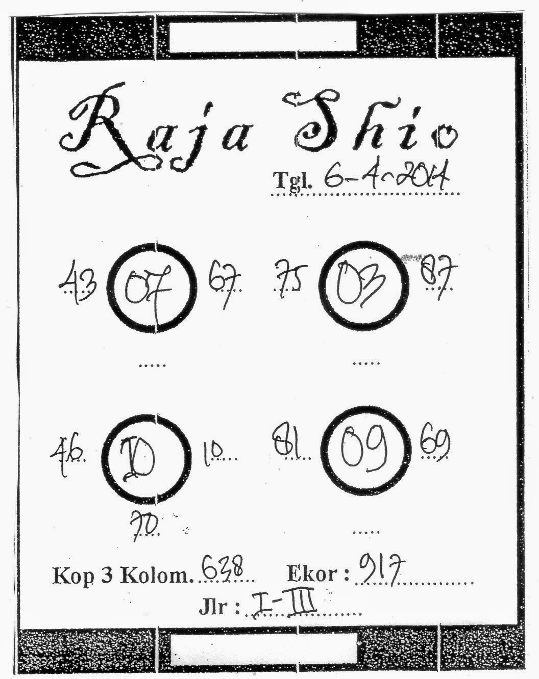 Prediksi dan syair singapura PREDIKSI DAN SYAIR SGP