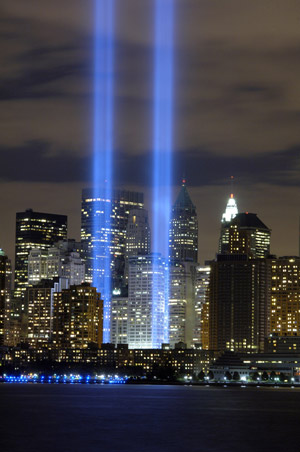 world trade center world trade center