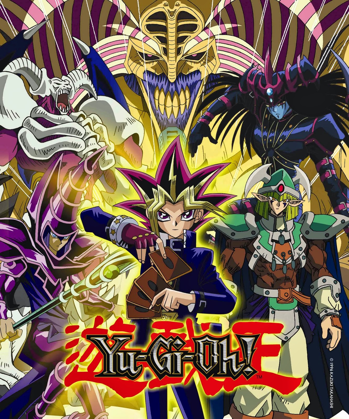 El arco de Ciudad Batallas de la remasterización HD de YuGiOh